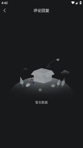 中文字幕吃瓜视频黑料不打烊