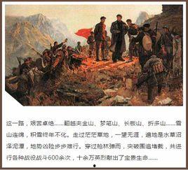 婊吃瓜黑料合集万里长征