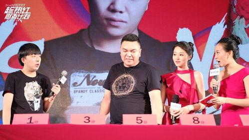 郑一亿黑料吃瓜