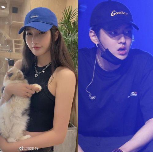 911吃瓜黑料都美竹导演录音,吃瓜黑料与美竹导演录音背后的真相